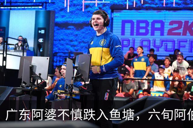 广东阿婆不慎跌入鱼塘，六旬阿伯跳水施救！称衣服都来不及脱